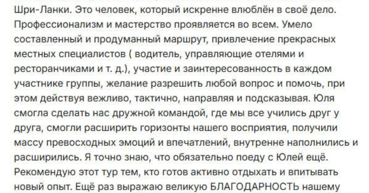 ЮАР — путешествие на край света — фото 58