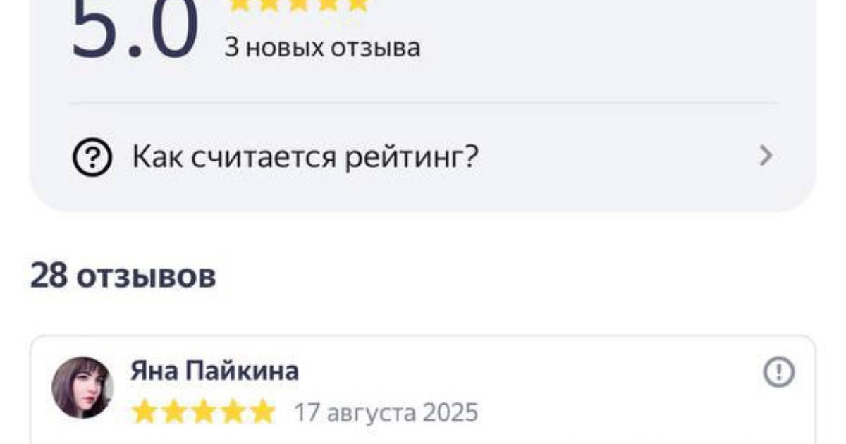 Гималаи. Места Рериха. Королевство Ладакх — фото 64
