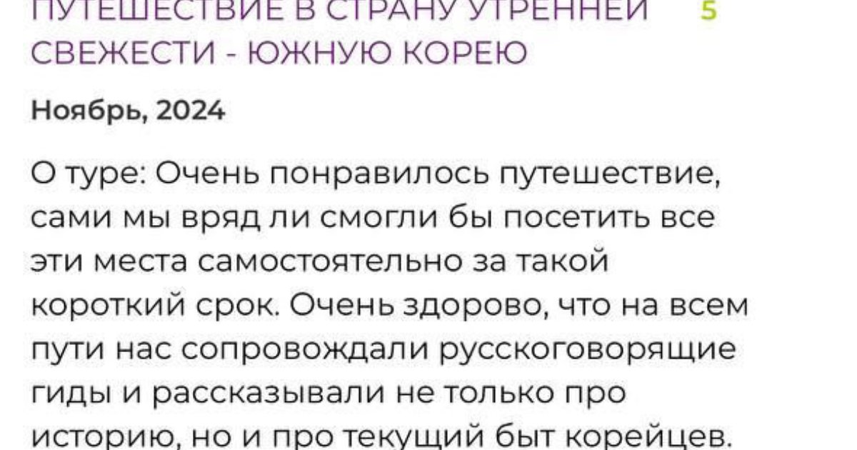 Гималаи. Места Рериха. Королевство Ладакх — фото 62
