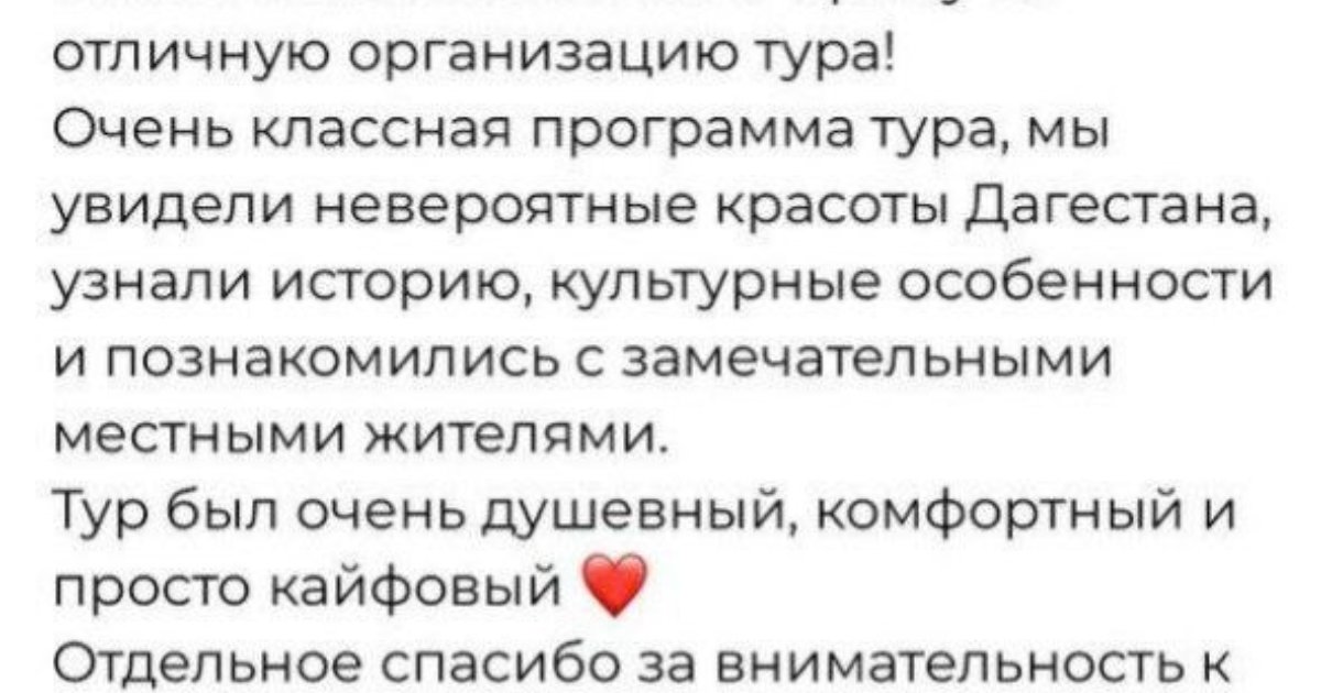 ЮАР — путешествие на край света — фото 60