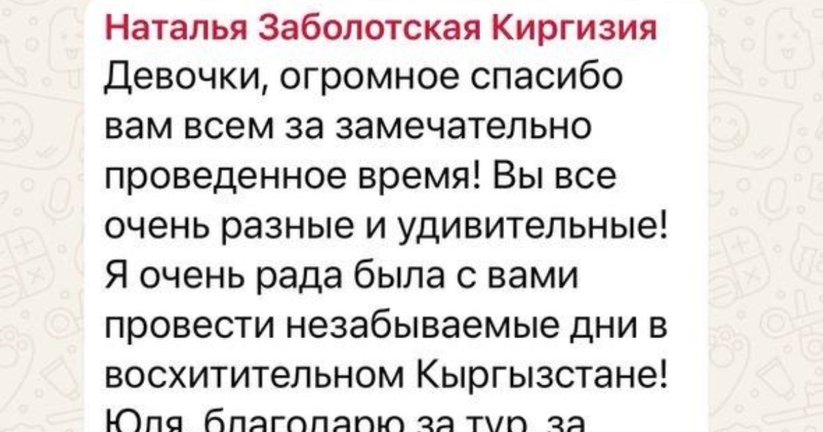 Маврикий: остров стихий и гармонии — фото 52