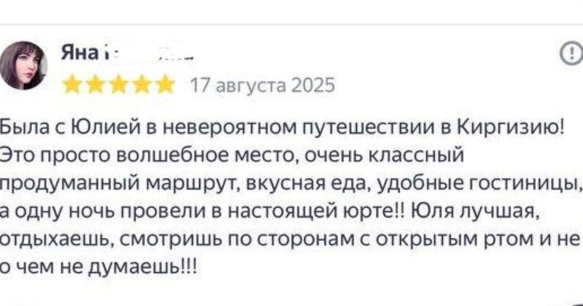 ЮАР — путешествие на край света — фото 56