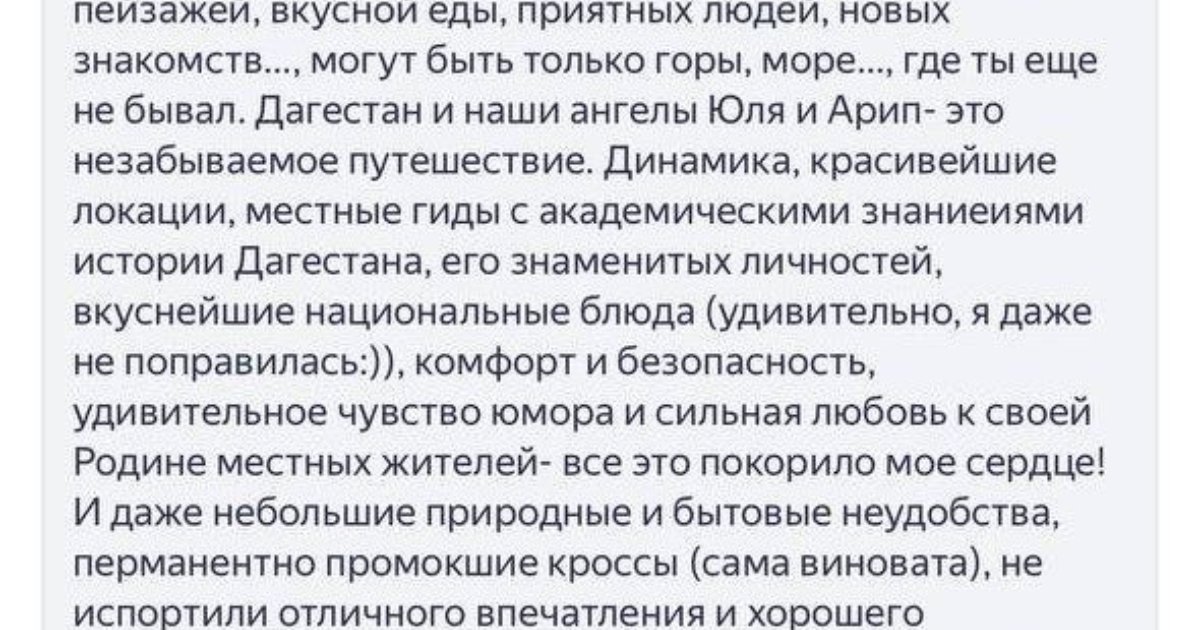 ЮАР — путешествие на край света — фото 57