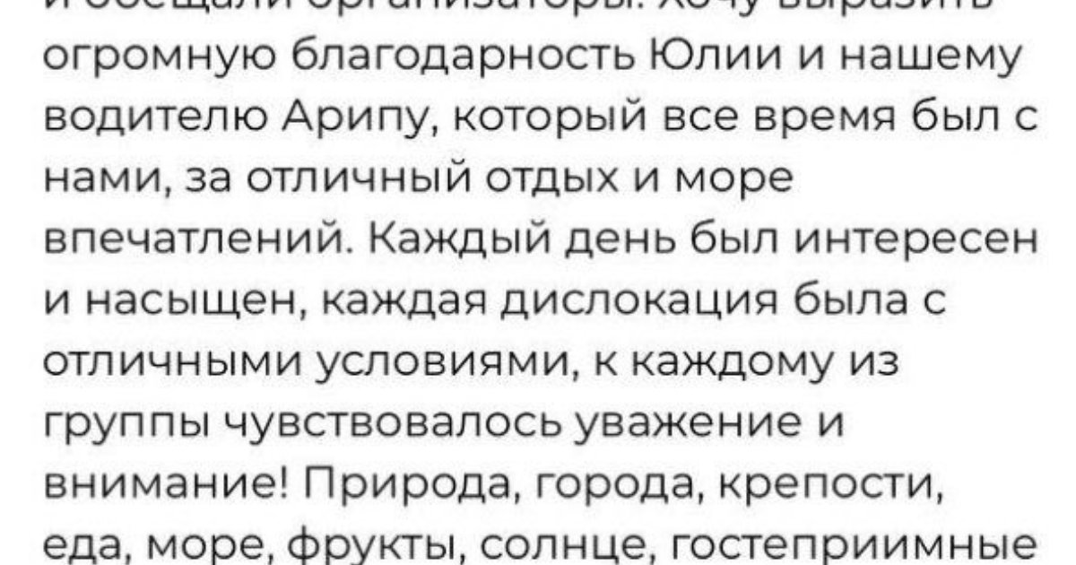 Маврикий: остров стихий и гармонии — фото 54