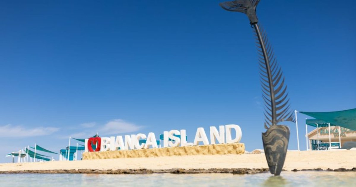 Морская экскурсия на остров Бьянка (Utopia/Bianca Island)