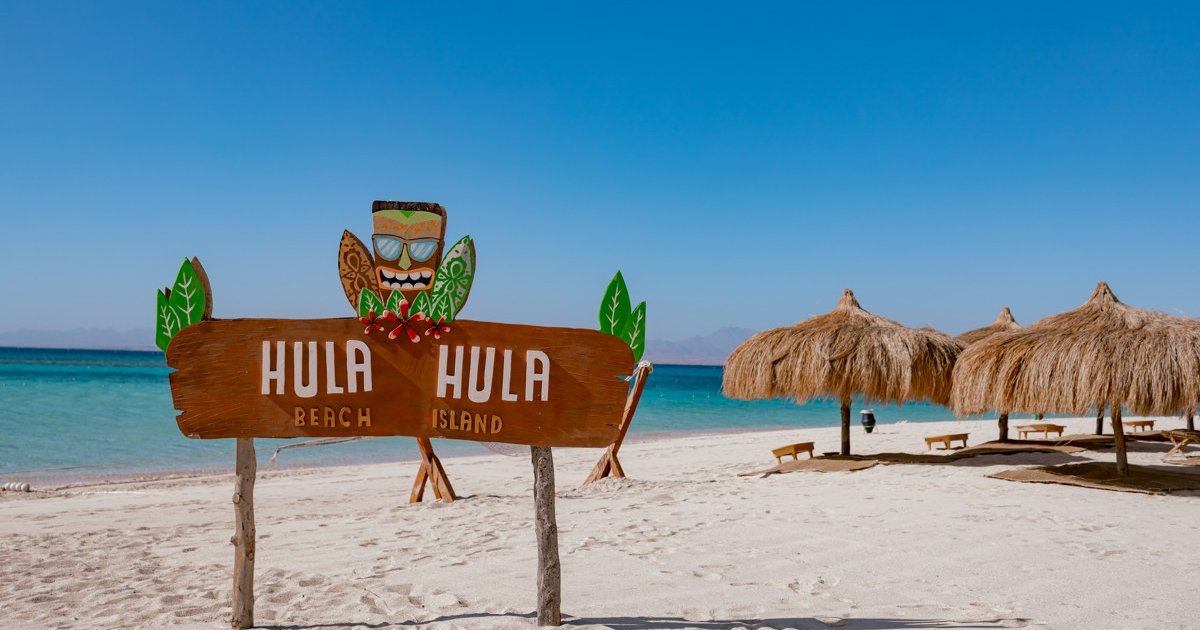 Морская экскурсия на Райский остров (Hula-Hula) в Хургаде