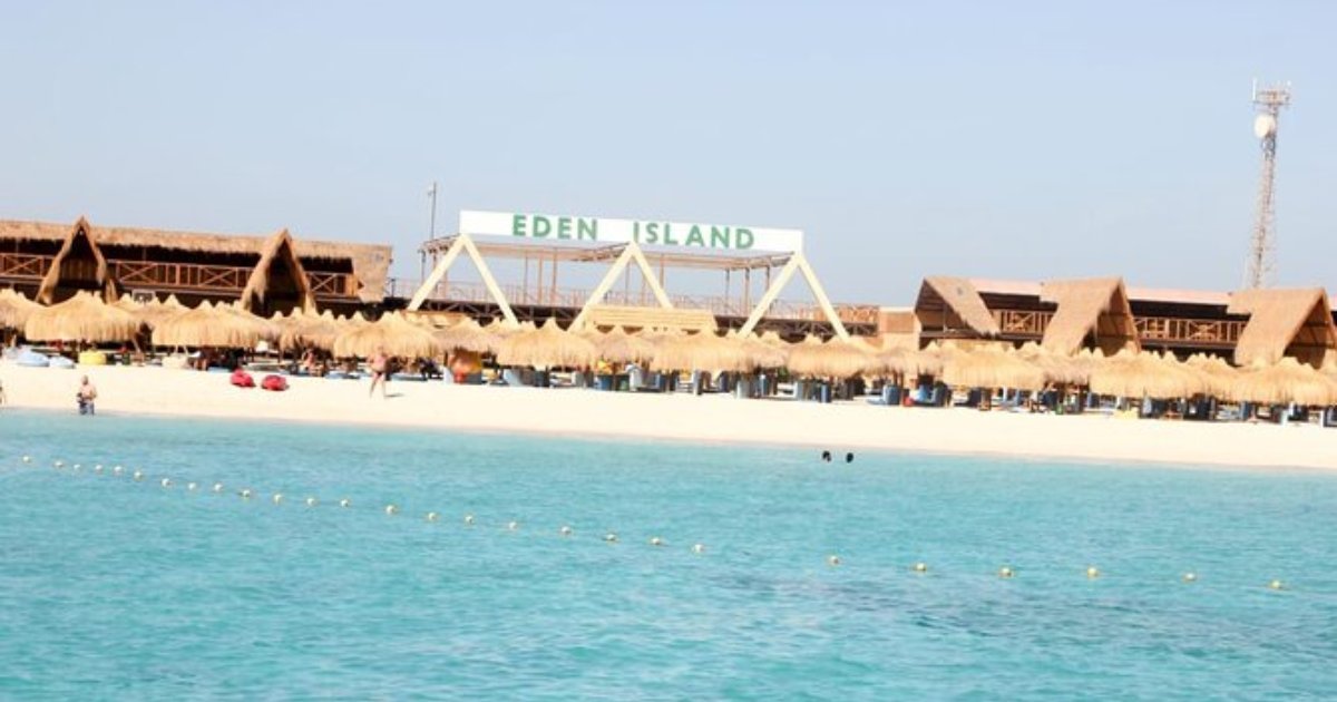 Экскурсия на остров Эден (Eden Island) в Хургаде