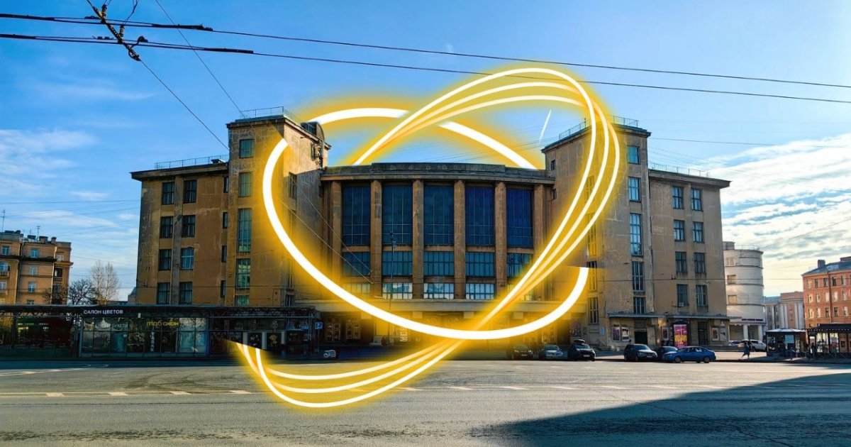 Ленинградский конструктивизм