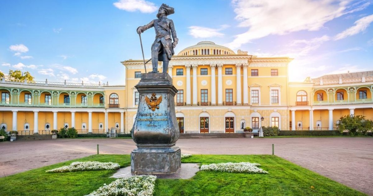 Павловск с посещением Павловского дворца и парка