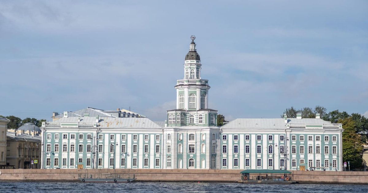 Индивидуальная обзорная экскурсия по Петербургу с посещением Кунсткамеры