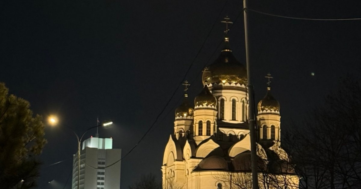 Вечерний Владивосток - танец огней над заливами