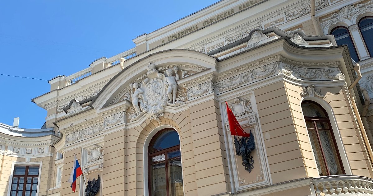 По Петербургу с интересом и любовью